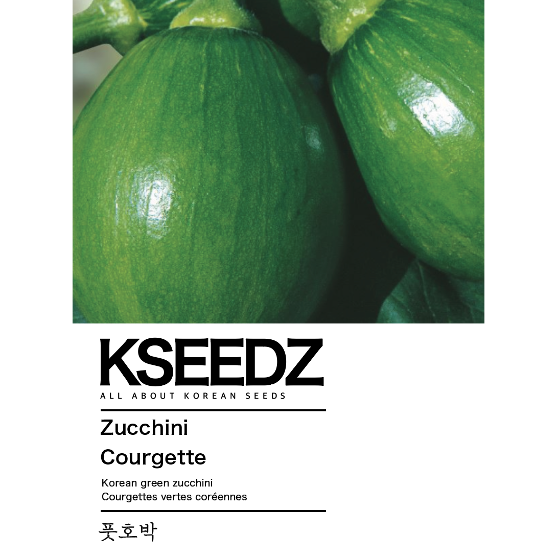 Squash Seeds Ok Mart