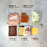 부대찌개 K-ARMY STEW 9월 5일(금) - 9월 7일(일)