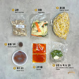 곱창전골 BEEF INTESTINE HOT POT 5월 16일(금) - 5월 18일(일)