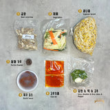 곱창전골 BEEF INTESTINE HOT POT 9월 5일(금) - 9월 7일(일)