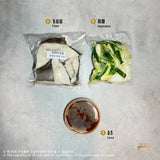 가자미조림 Braised Spicy Fluke 9월 5일(금) - 9월 7일(일)