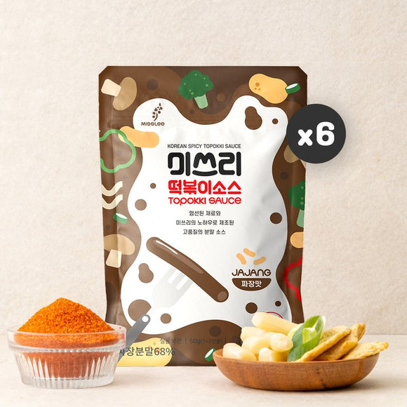 미쓰리, 떡볶이 분말소스 짜장맛 50g