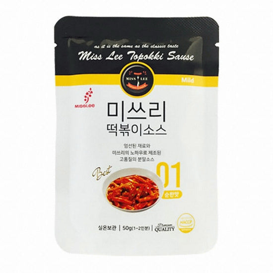 미쓰리, 떡볶이 분말소스 순한맛 50g
