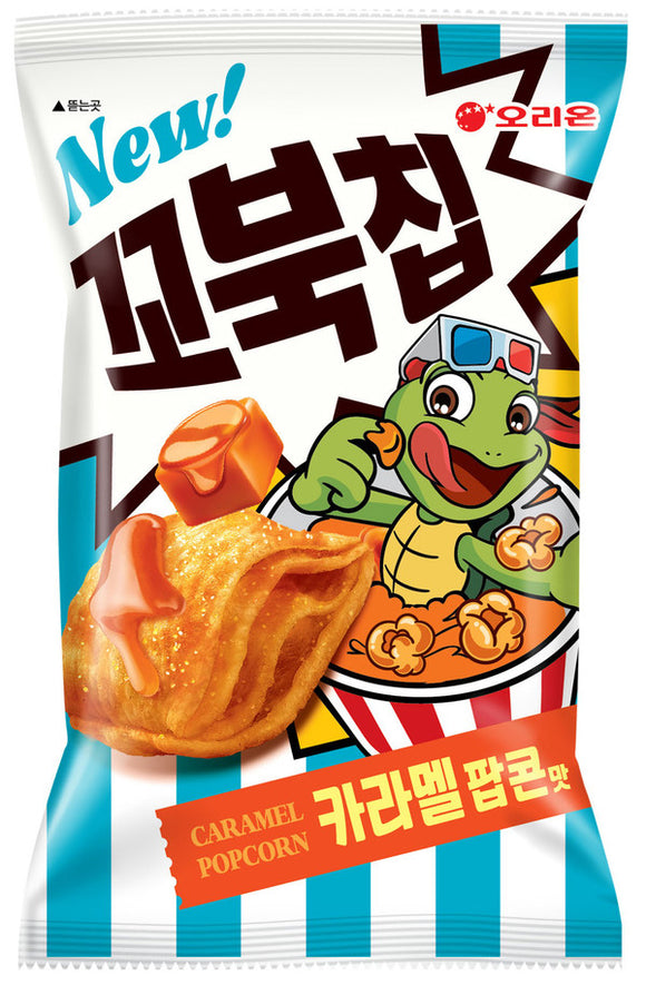 오리온, 꼬북칩 카라멜 팝콘 72g