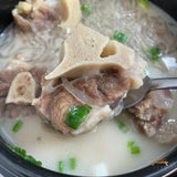 꼬리곰탕 Oxtail Soup 5월 16일(금) - 5월 18일(일)