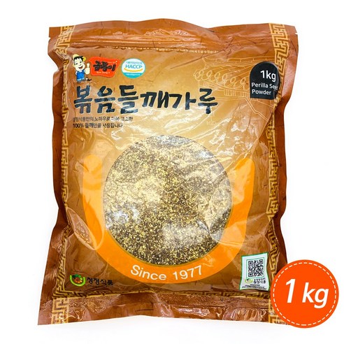 금동이, 들깨 가루 1kg