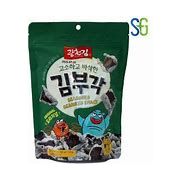Crispy Seaweed Chips Original 50g
