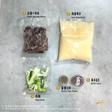 수제 순대전골 Handmade Blood Sausage Hot Pot 9월 5일(금) - 9월 7일(일)
