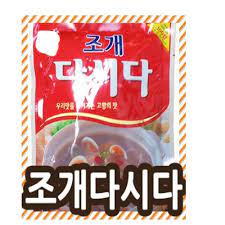 Assi, Clam Flavoured Soup Stock 300g