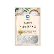 CJO, Natural Sea Salt 2.5kg