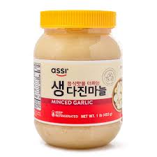 아씨, 생 다진마늘 1lb