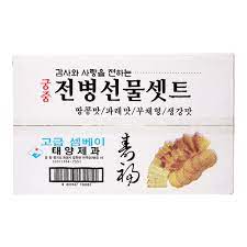 Korean Cookies 750g