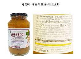 Doowon, Honey Passion Fruit Tea 1kg