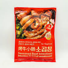 유원, 소곱창 200g
