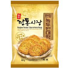 한상, 깡통시장 한입녹두빈대떡 450g