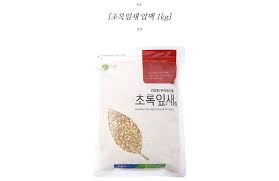 Boseong NH. Pressed Barley 1kg