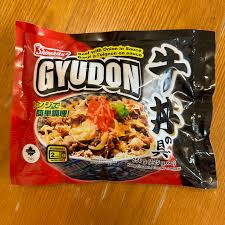 Shirakiku , Gyudon 250g