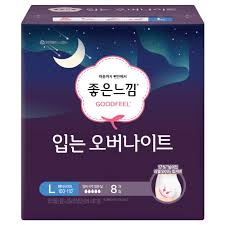 좋은느낌, 입는 오버나이트 뉴 (대형)