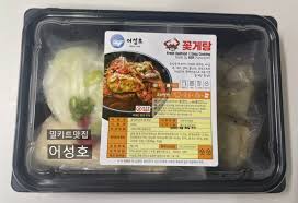 어성호 , 꽃길만 걷게 꽃게탕 800g