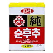 <p>OTG) PURE BLACK PEPPER 100g</p>