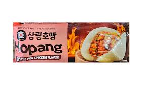 Samlip, Red Bean Steamed Bun 255g