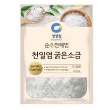 <p>DS Sea Salt 5kg</p>