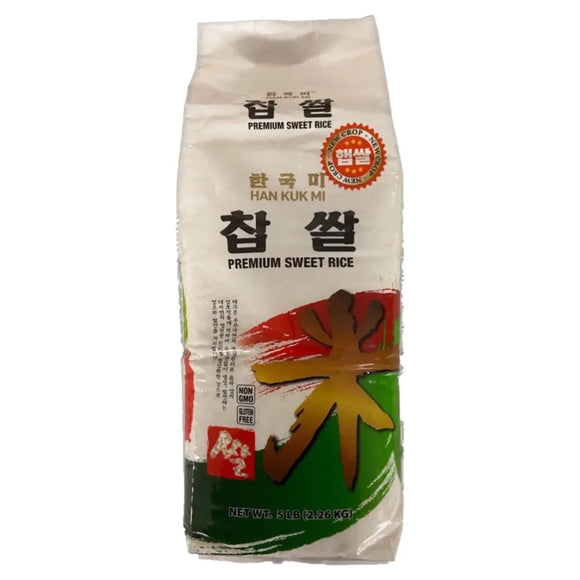 Hankukmi Extra Fancy Sweet Rice 5lb
