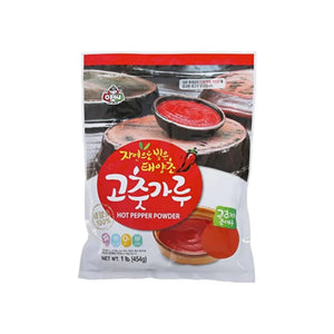 아씨, 고추장용 고추가루 1lb