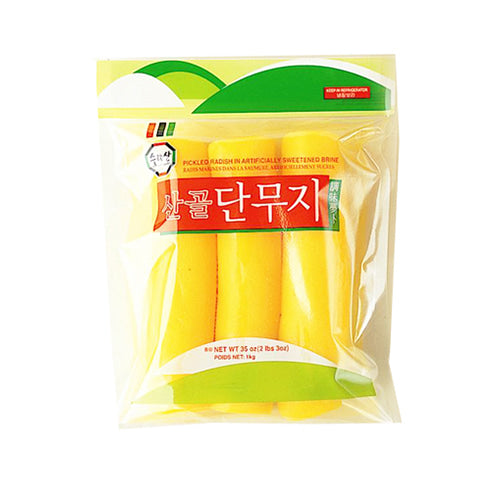 SRS, Pickled Radish (Yellow) 1kg