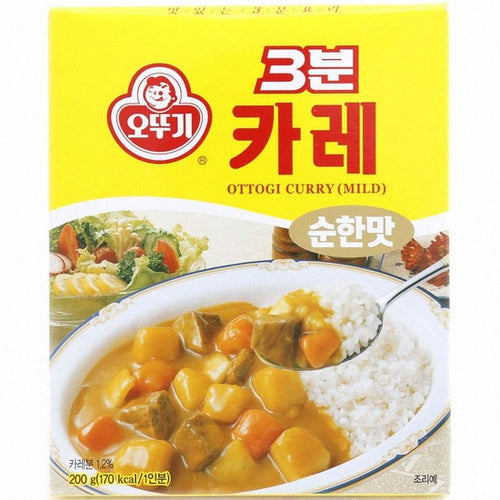 <p>OTG) 3minutes Curry (Mild) 190g</p>