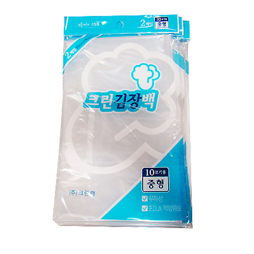 Clean Kimjang Bag (Medium)