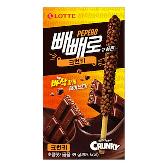 Lotte, Crunch Pepero Choco 39g