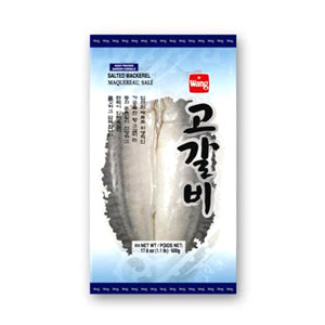 King, Gogalbi 370g