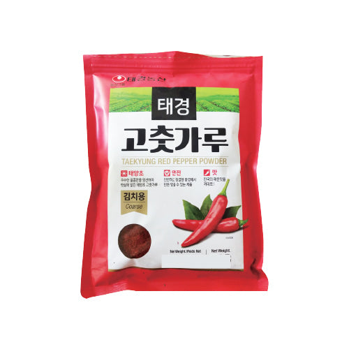 <p>TAEKYUNG, Hot Pepper Powder (Coarse) 3lb</p>