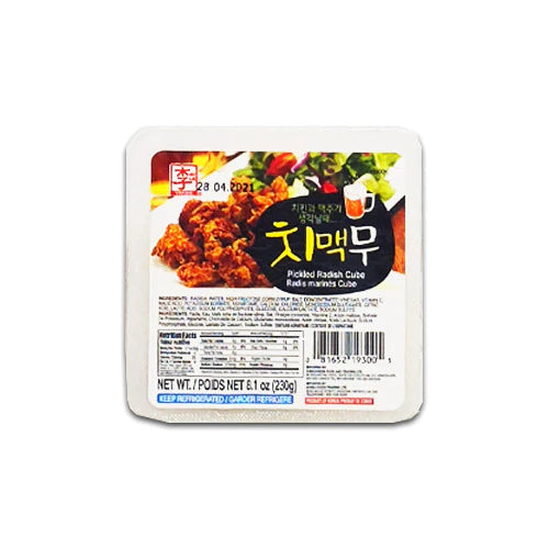 Assi, Pickled Radish Cube For Fried Chicken 230g
