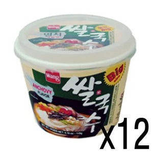 <span data-mce-fragment="1">Wang, Instant Rice Noodle (Anchovy) 100g</span>