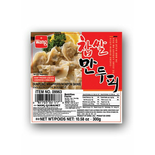 <p>Surasang) Dumpling Wrappers 280g</p>