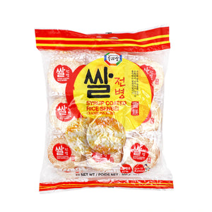 SRS, Cracker (Rice Senbei) 300g