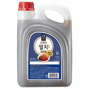 CJO, Anchovy Sauce 3kg