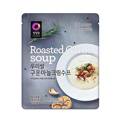 <p>DS Instant Roasted Garlic Cream Soup 60g</p>