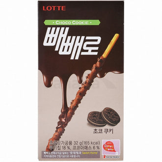 <p>Lotte, Pepero Choco Cookie 32g</p>