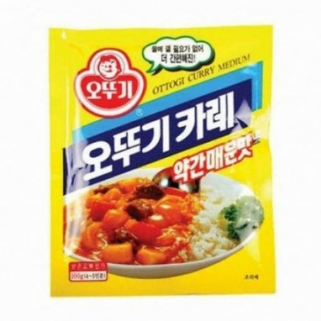 <p>OTG) Curry Powder (Medium Spicy) 100g</p>