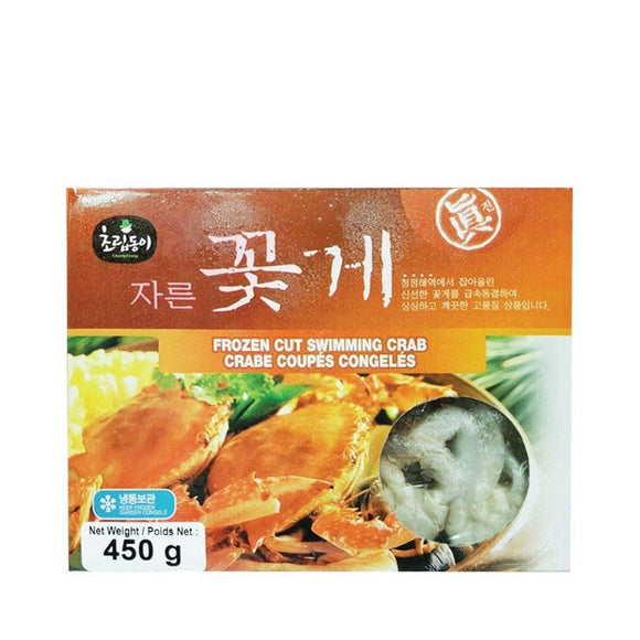 초립동이 자른꽃게 450g - Ok Mart
