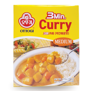 <p>OTG) 3minutes Curry (Hot) 190g</p>