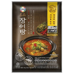<p>Surasang Fully Cooked EEL Soup 450g</p>