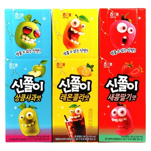 Korean Sweet and Sour Candy (Strawberry)