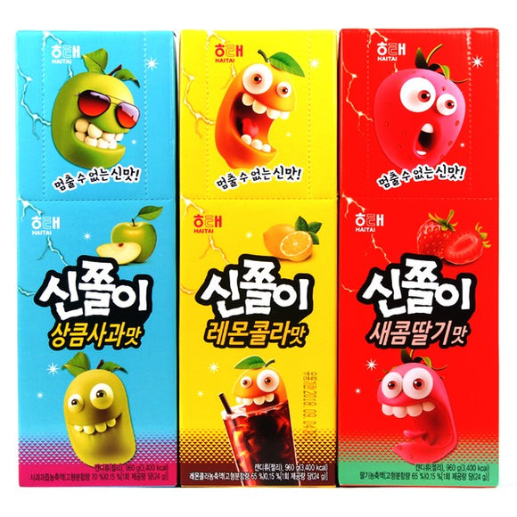 Korean Sweet and Sour Candy (Lemon Cola)