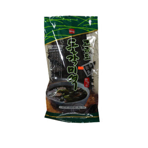 <p>Wang, Dried Seaweed 85g</p>