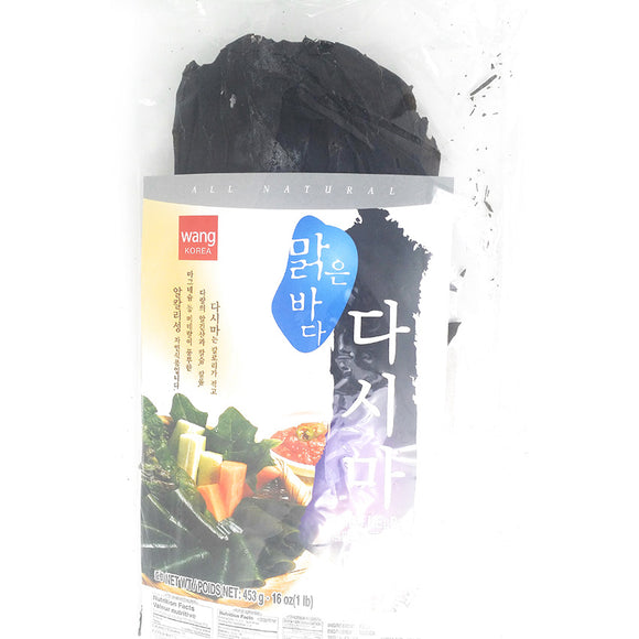 왕, 맑은바다 다시마 453g