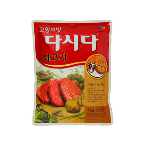 <p>CJ, Beef Flavoured soup stock 1kg</p>